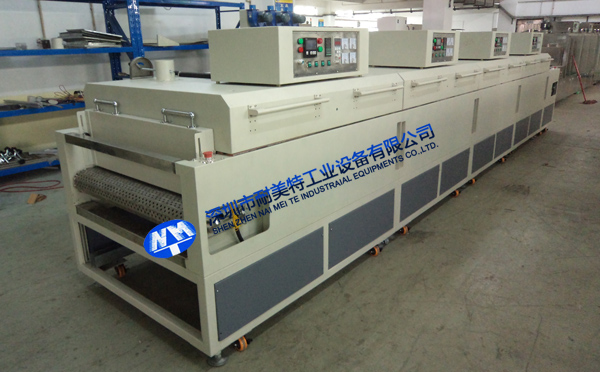 NMT-SDL-750c(din)zt