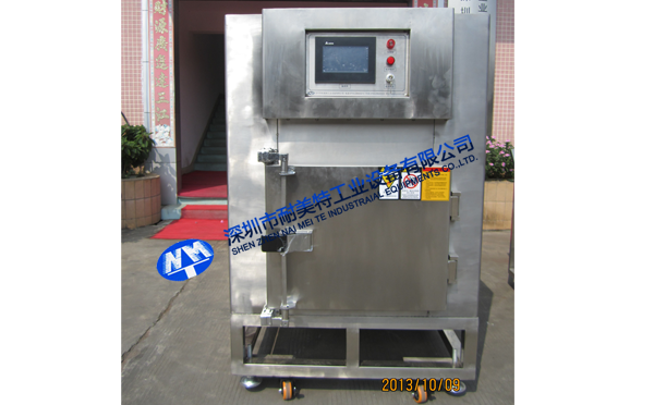NMT-YL-7900t(y)ИI(y)䣨Ƚ