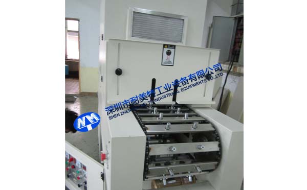 NMT-UV-071瓶類專用UV機(jī)(福馬)
