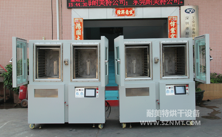 雙內(nèi)膽真空除濕工業(yè)烘箱 雙內(nèi)膽真空除濕工業(yè)烘箱